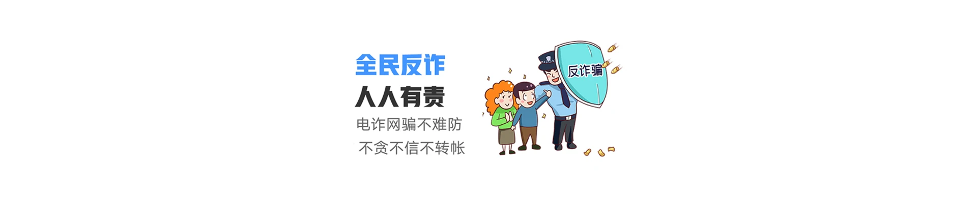 沁阳市联通宽带